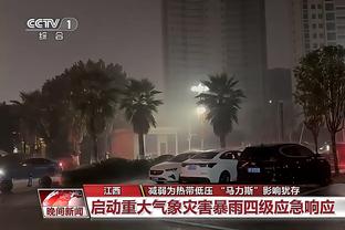 费兰-托雷斯不爽维尼修斯：混蛋，你再敢说些什么我就堵住你嘴巴