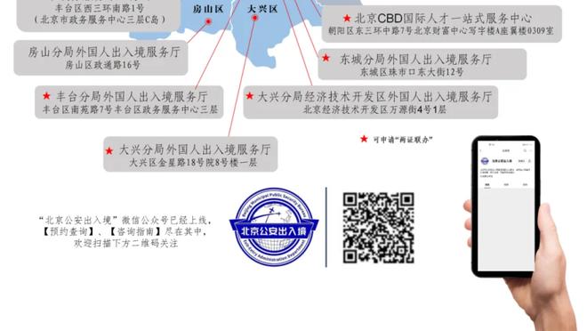 意媒：卡卢卢已恢复合练，并完成全部训练内容